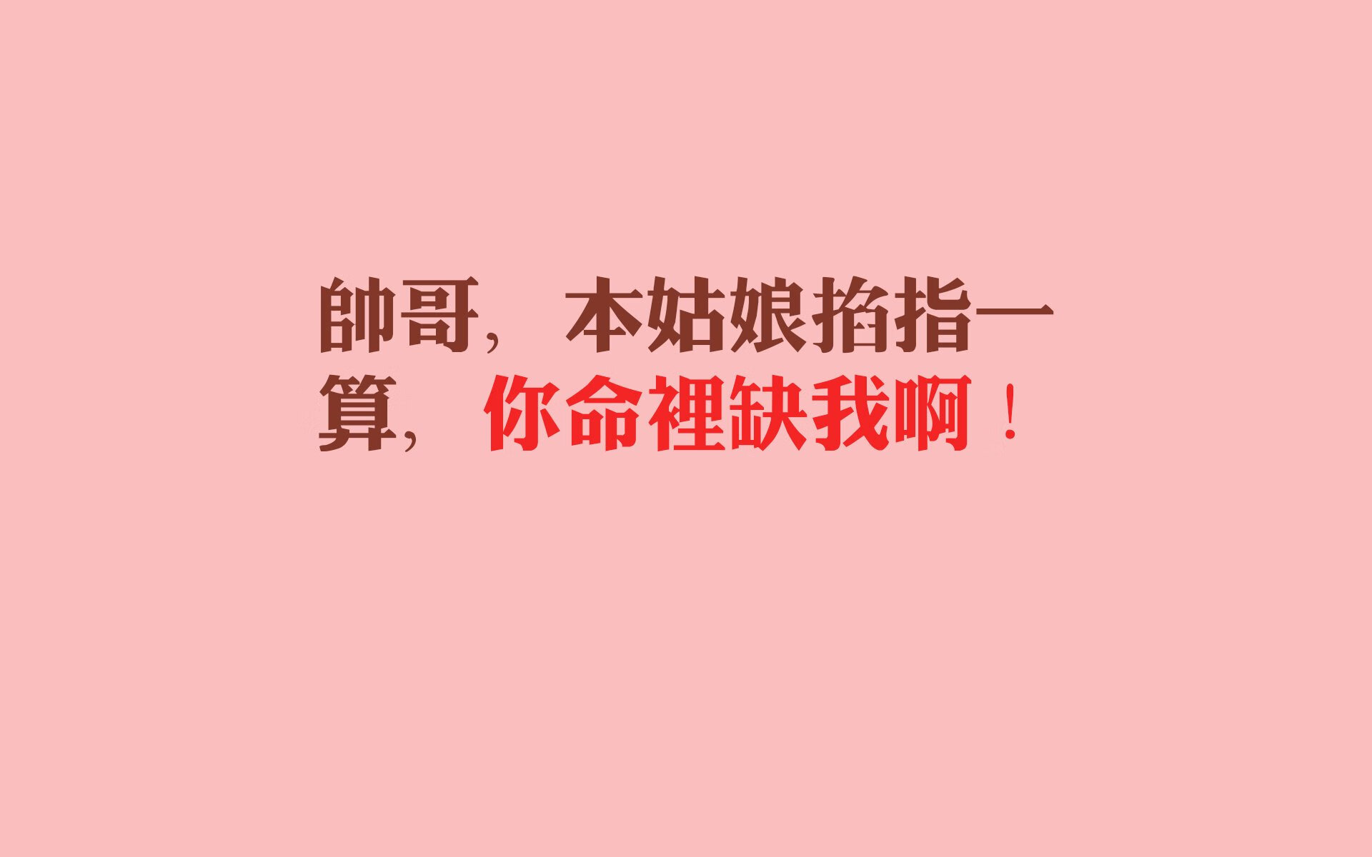 开云官方网页登录-德甲激烈，教练强调战术应用，德甲球员撞教练