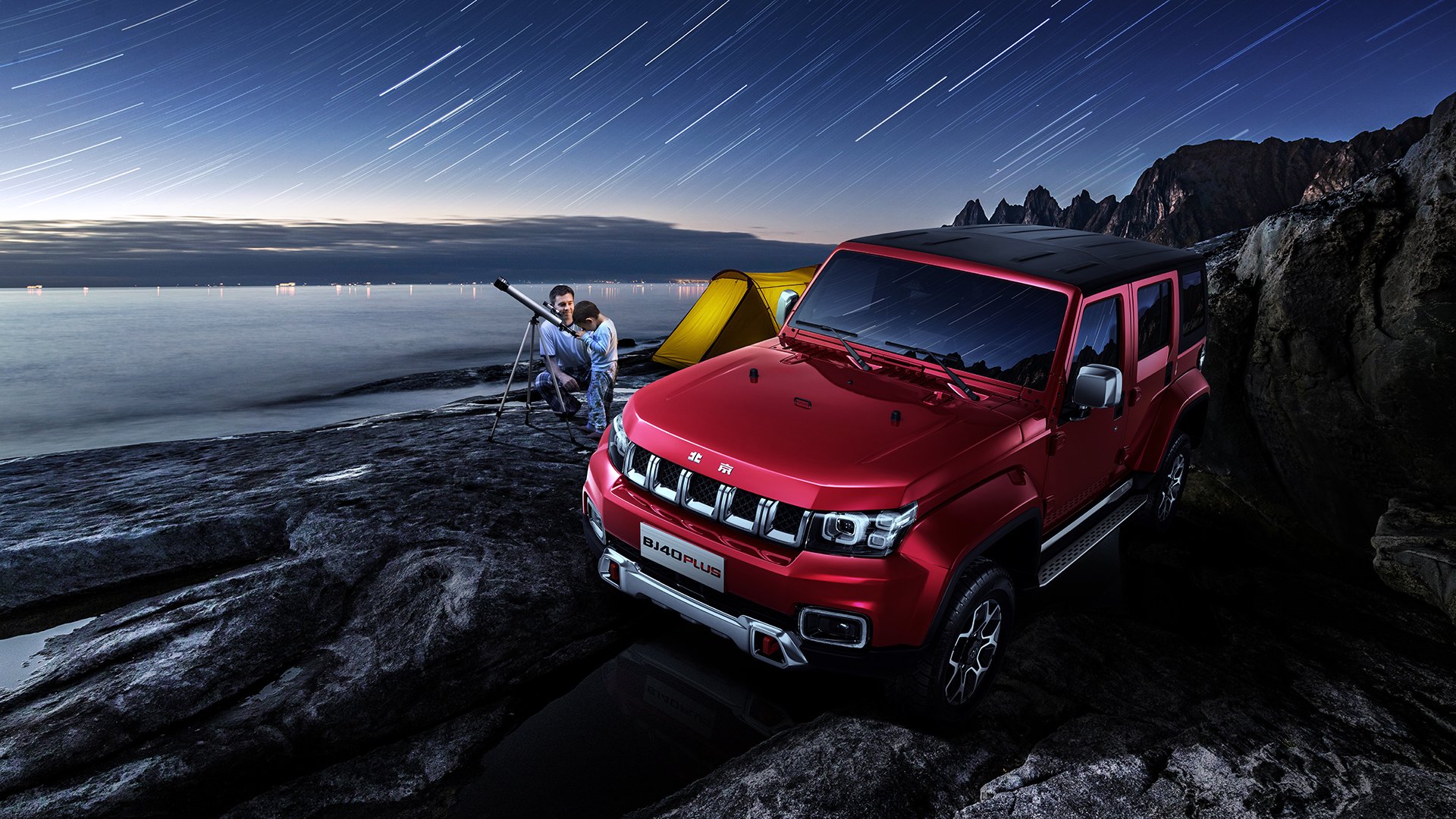 排球世界杯预选赛激烈争夺,中国队稳步晋级,排球 世界杯