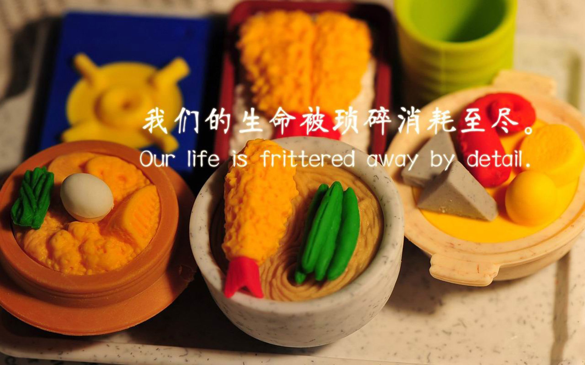 李明全场全面表现,砍下30+,成为本场MVP!,李明集锦