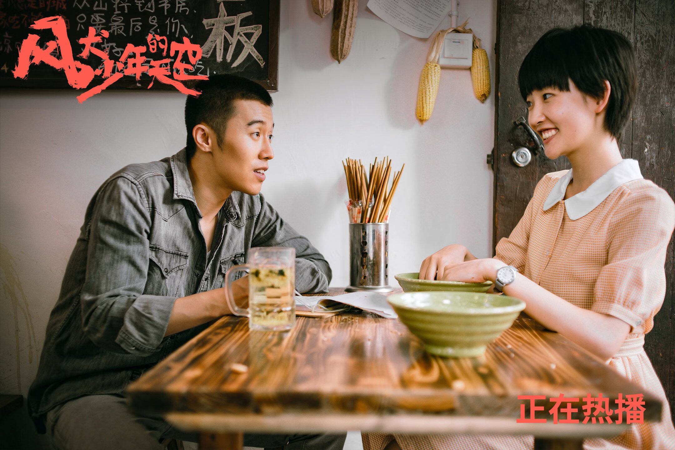 开云·Kaiyun网页版-网红主播现场直播台球比赛，网红主播现场直播台球比赛在哪看