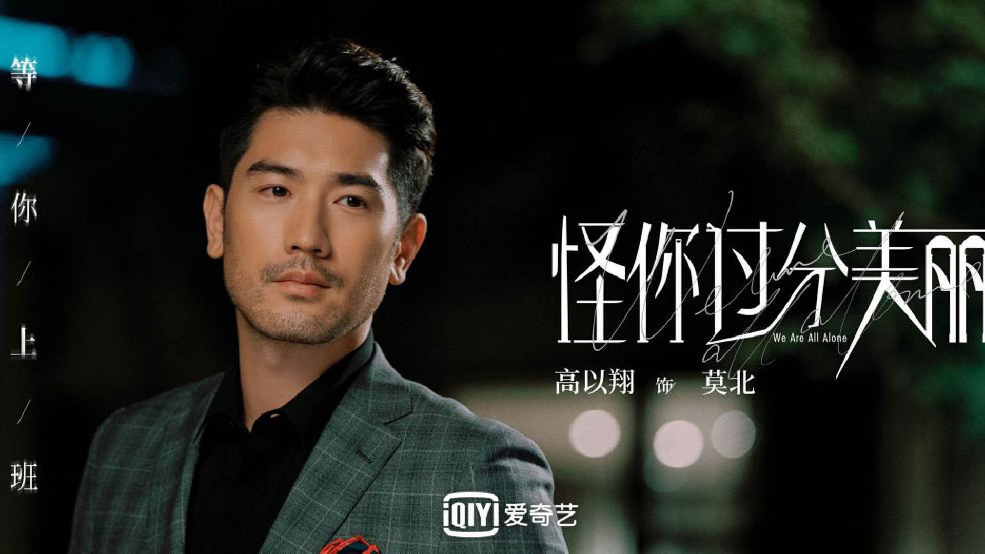 青少年“科技篮球”创新创业项目在南京成功落地,助推行业发展