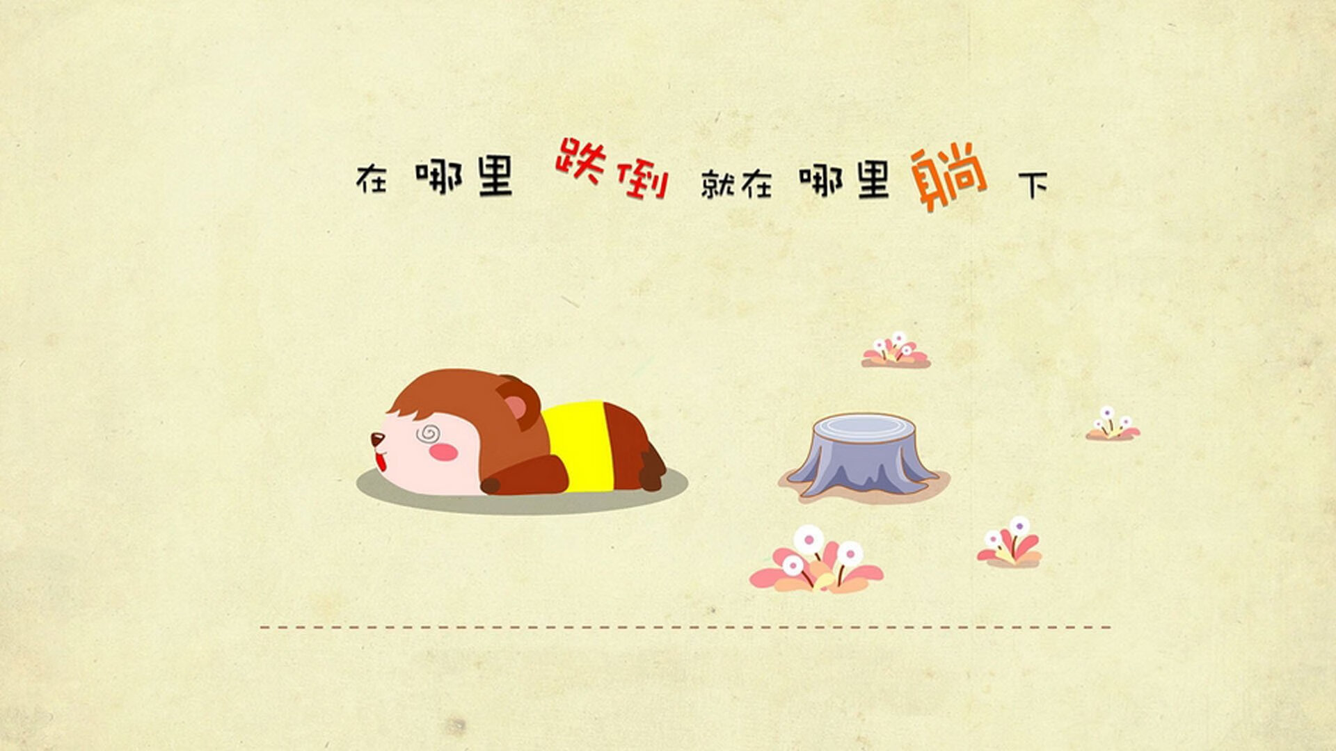 马刺与多所高校共建“体育科研联合体”,马刺配合