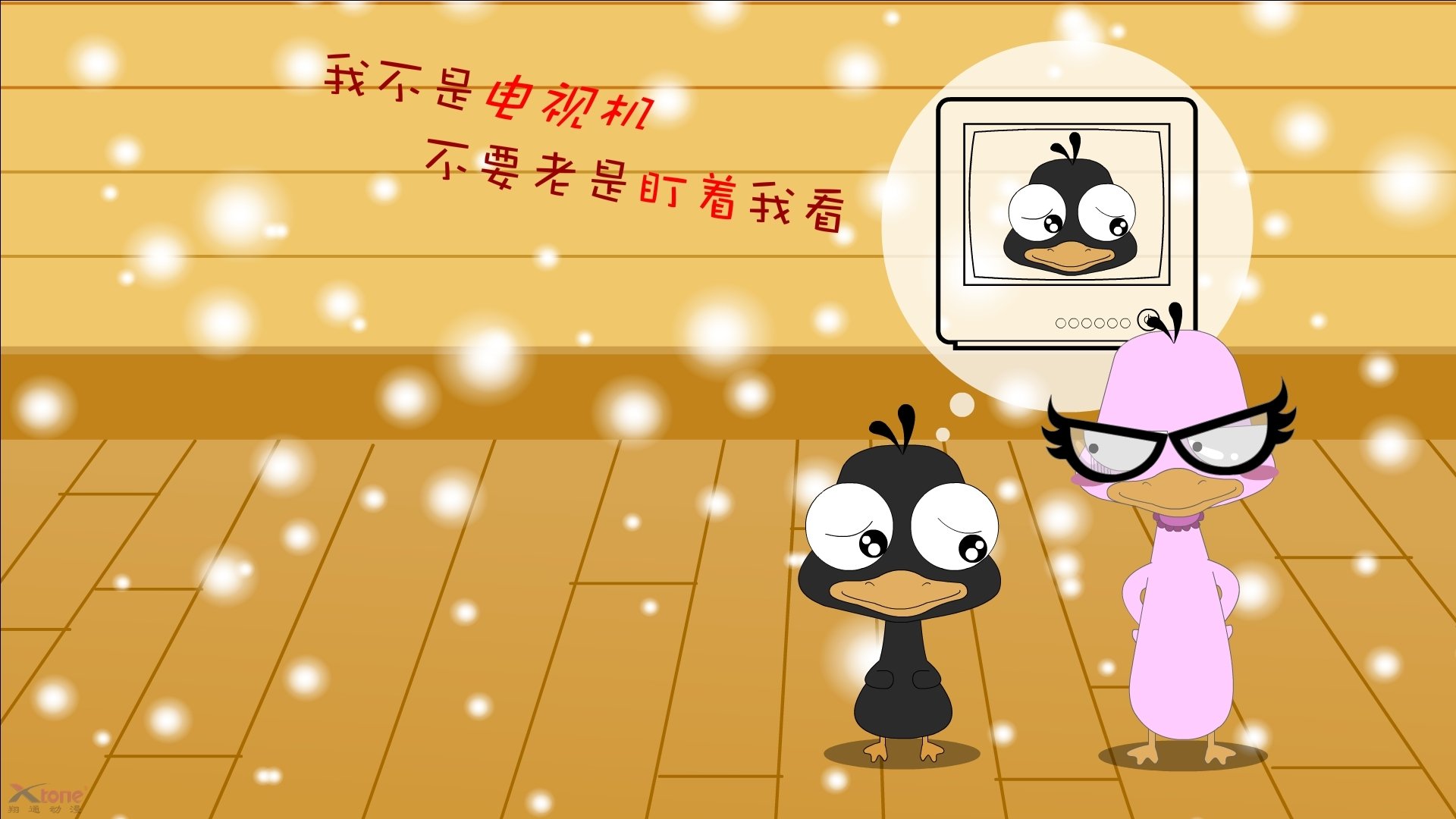 EDG季后赛席位稳固,edg季后赛赛程