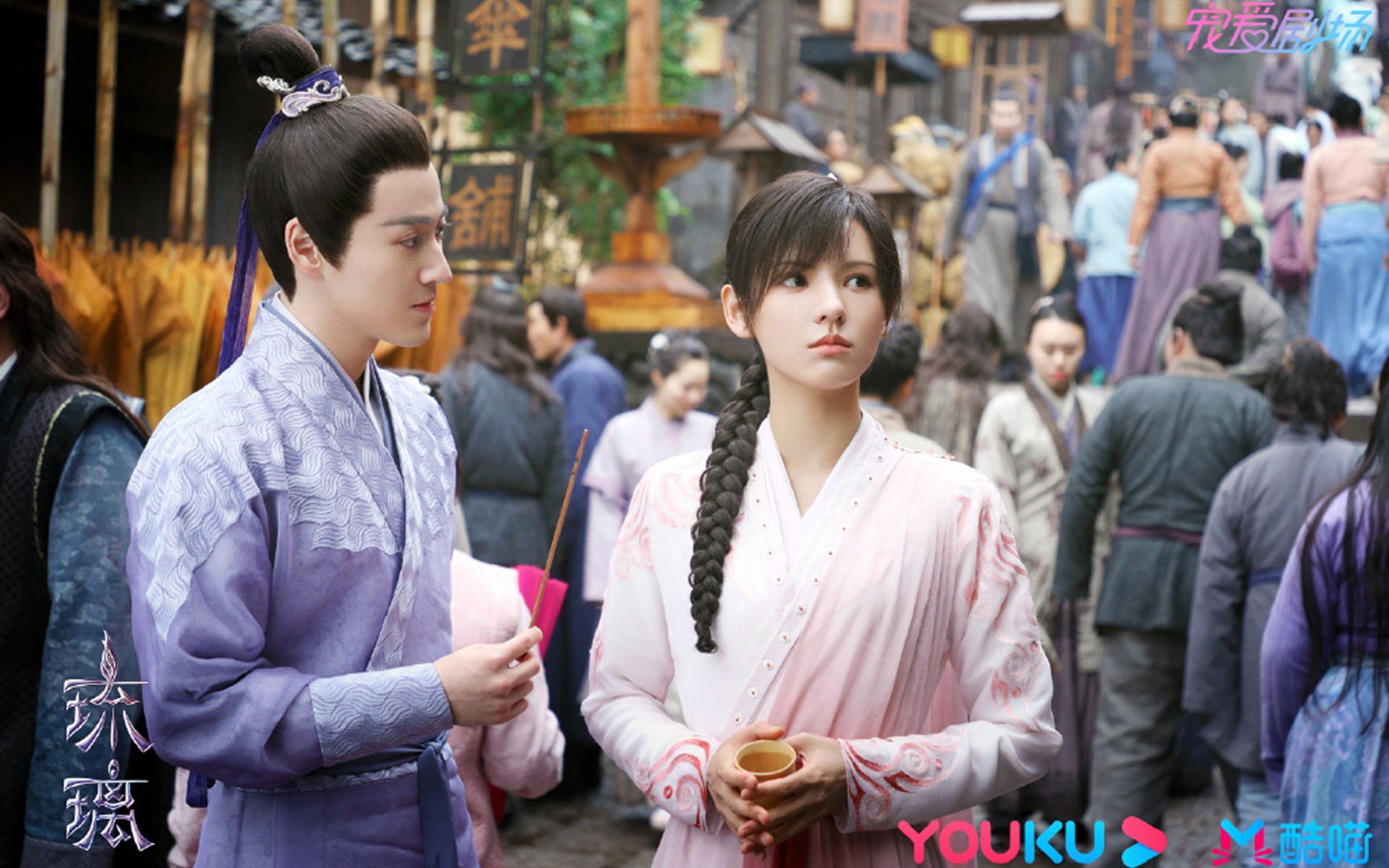 中超球队奋力争胜,目标冲击联赛前列,中超各队投入