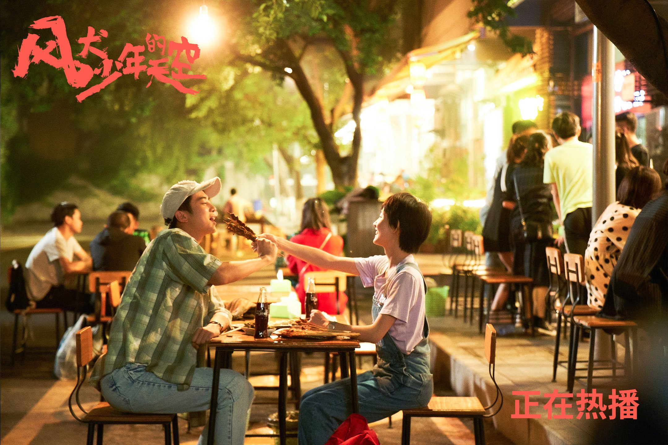 开云平台-克罗地亚力克阿塞拜疆，小组领跑势不可挡，克罗地亚 阿克