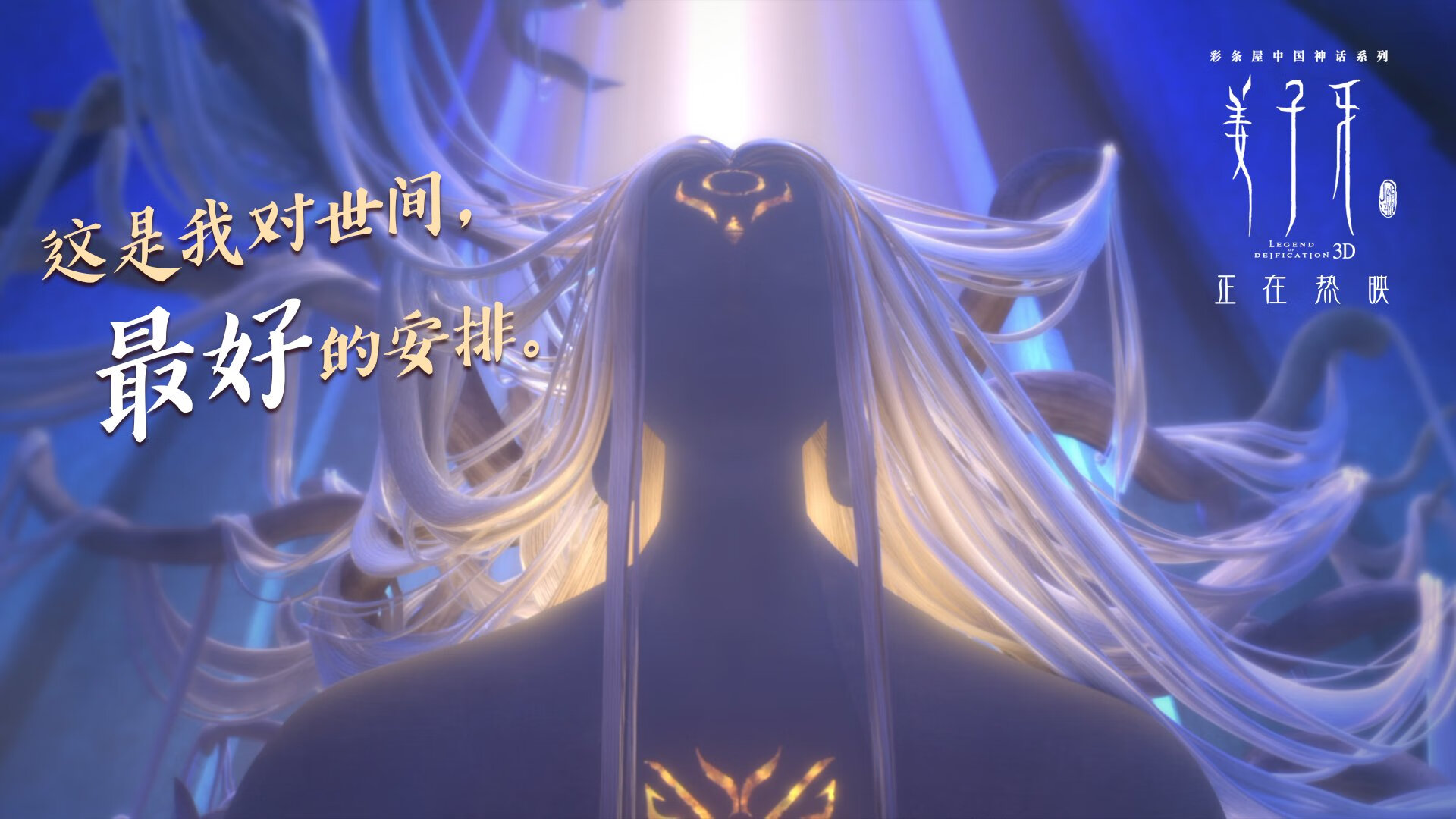 Kaiyun APP-全北现代士气高涨，信心满满前进，全北现代打法